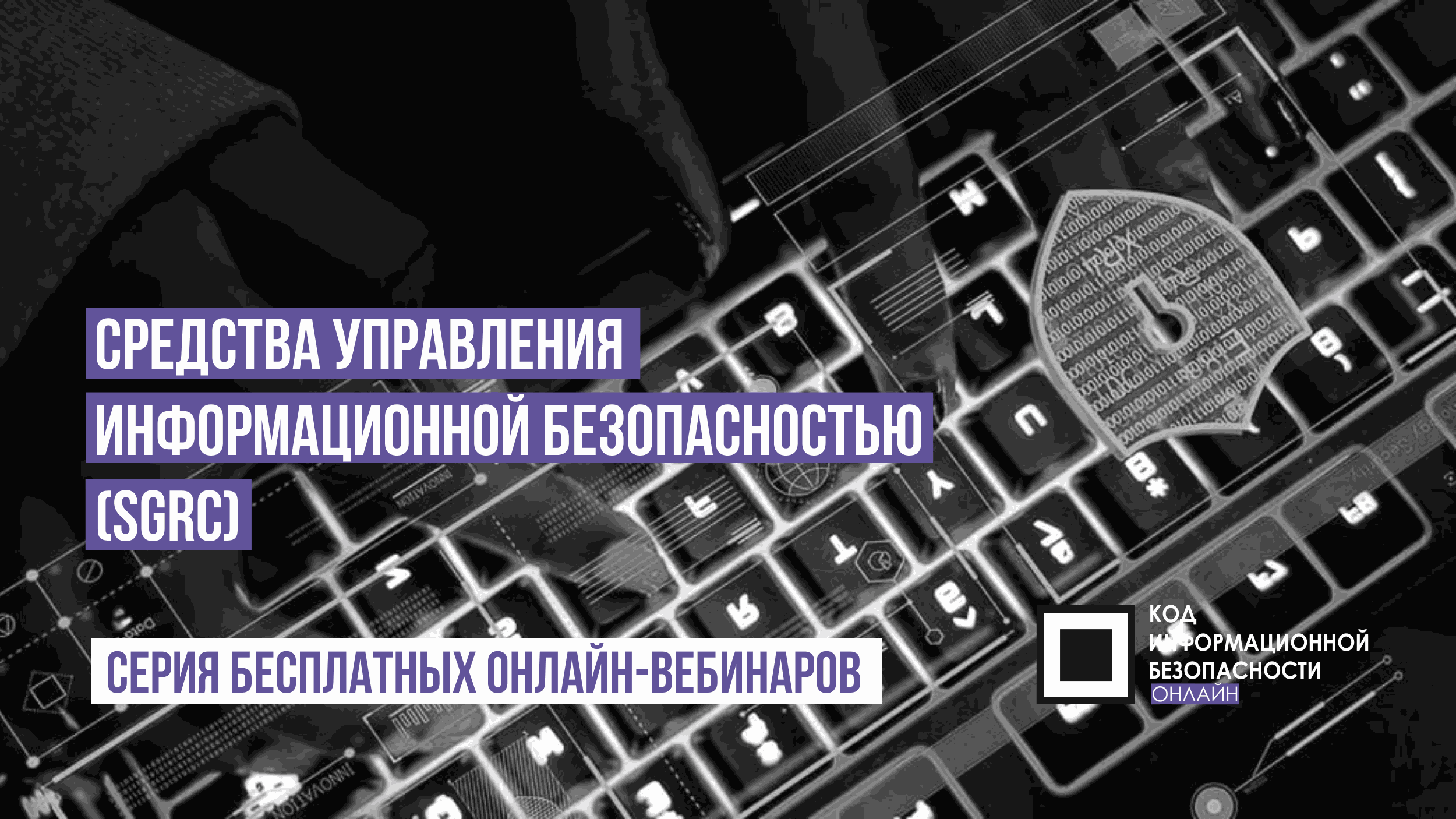 Odoo • Text and Image