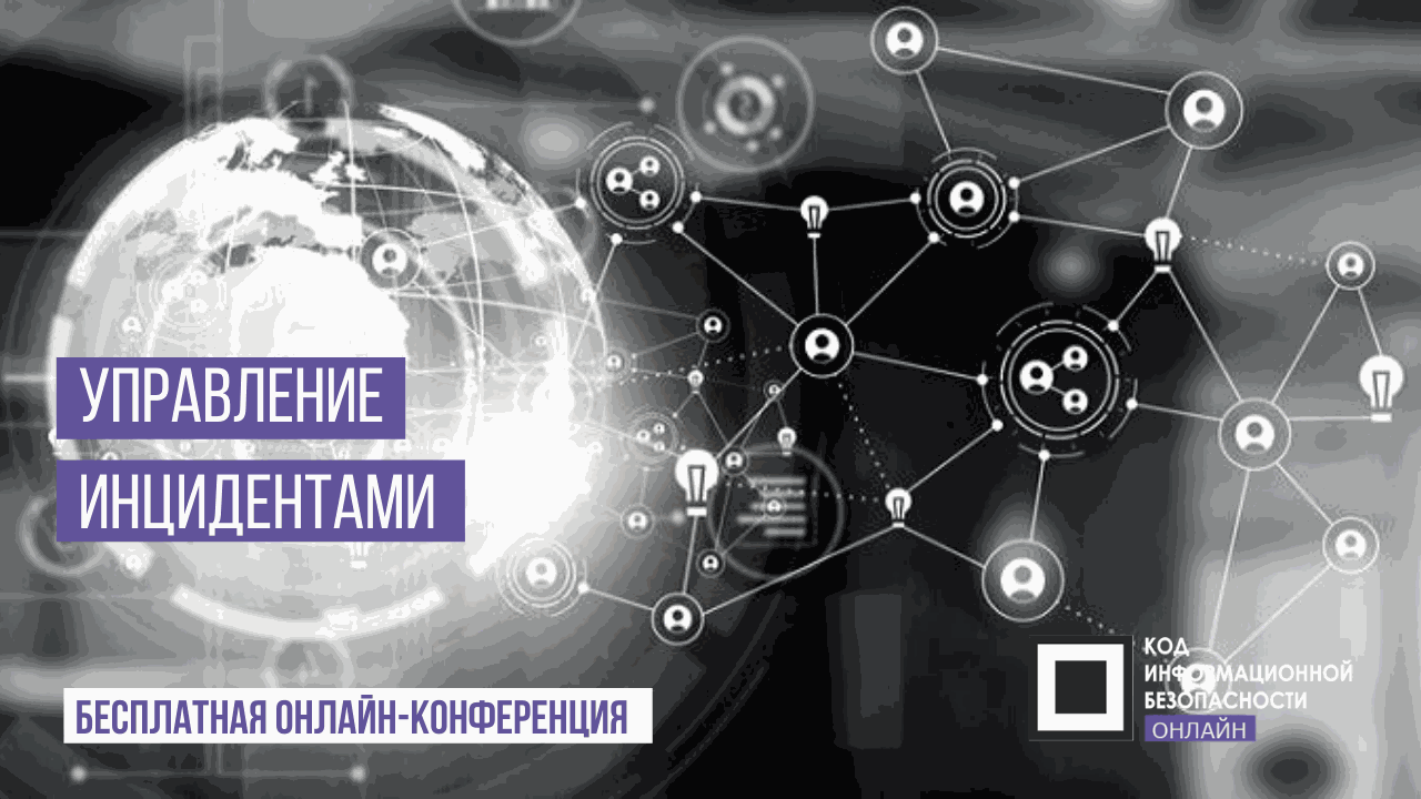 Odoo • Text and Image