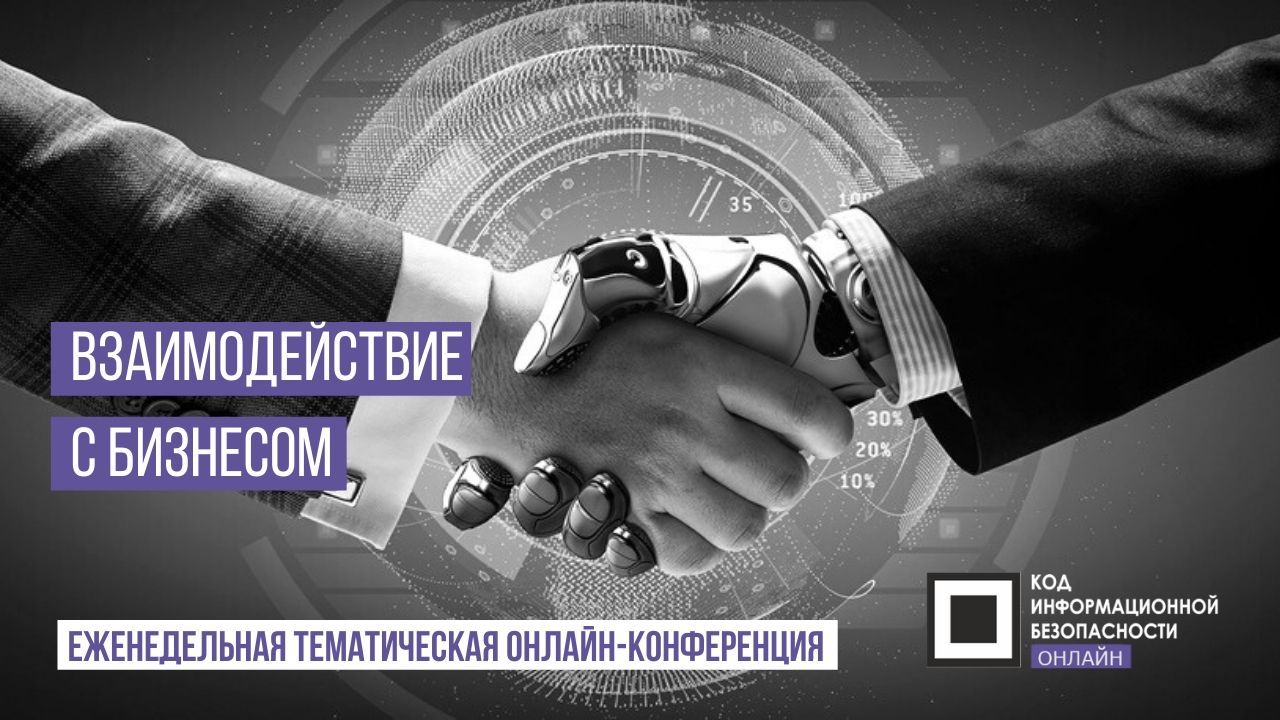 Odoo • Text and Image