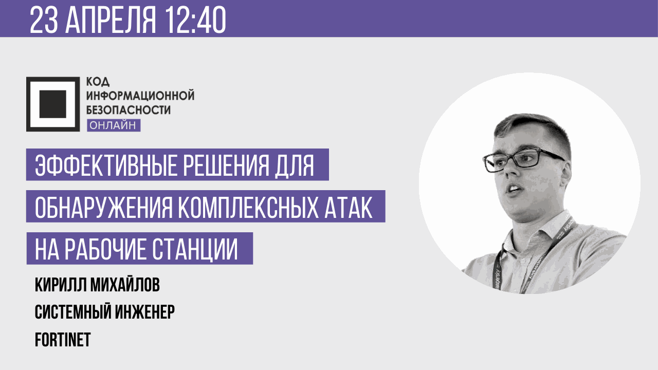 Odoo - образец 2 для трех столбцов