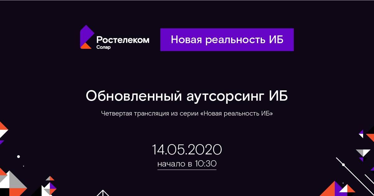 Odoo • Text and Image