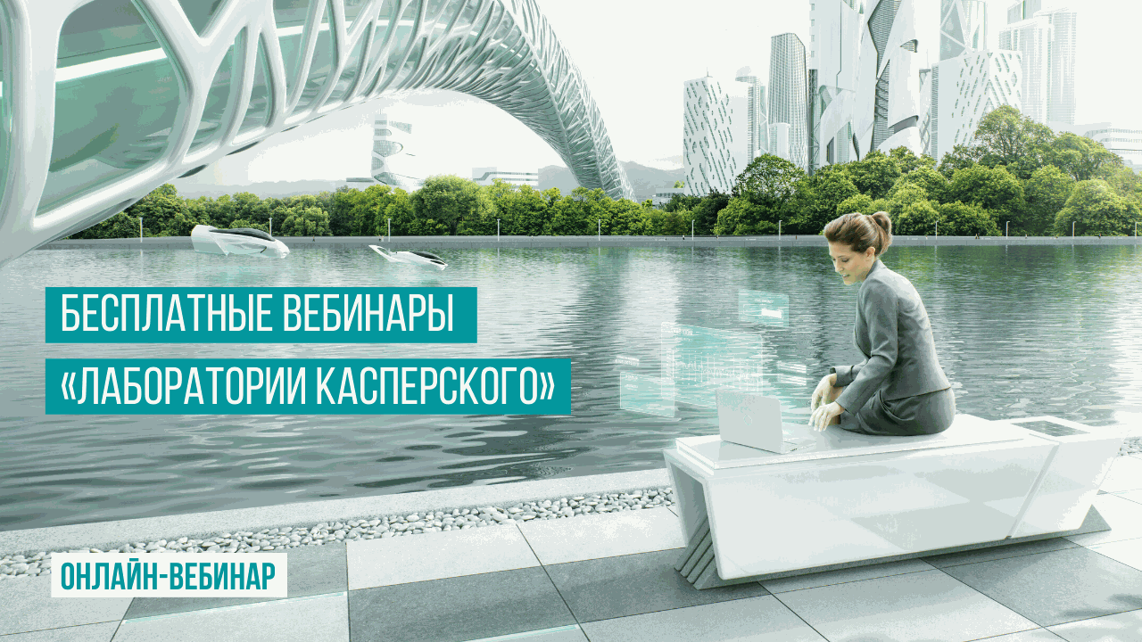 Odoo • Image and Text