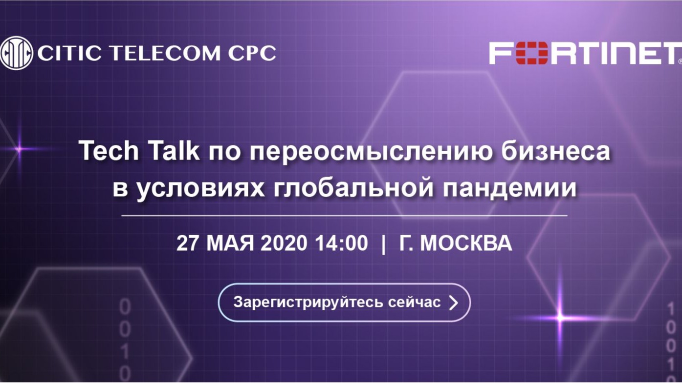 Odoo - образец 1 для трех столбцов