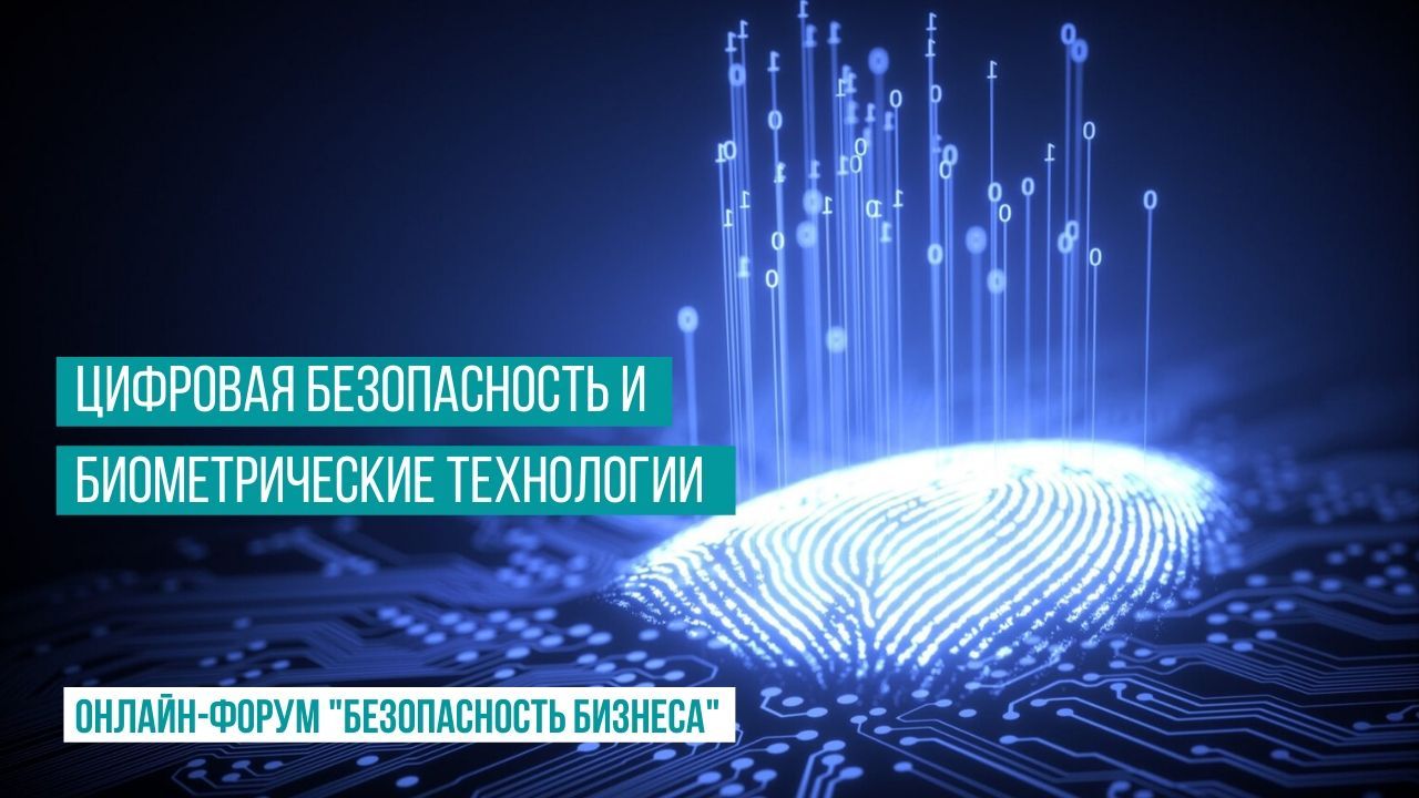 Odoo • Image and Text