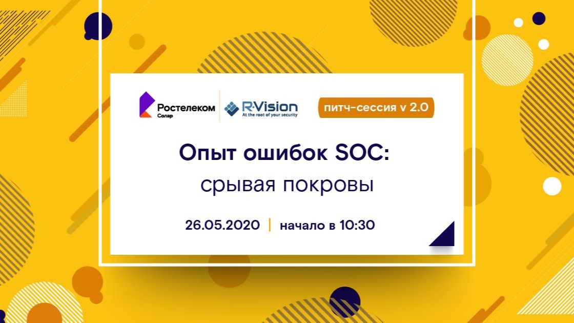 Odoo - образец 1 для трех столбцов