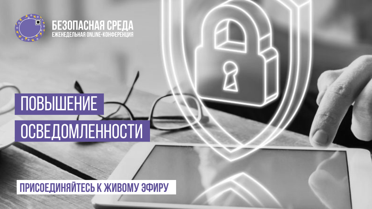 Odoo • Image and Text