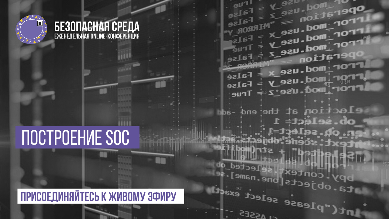Odoo • Image and Text