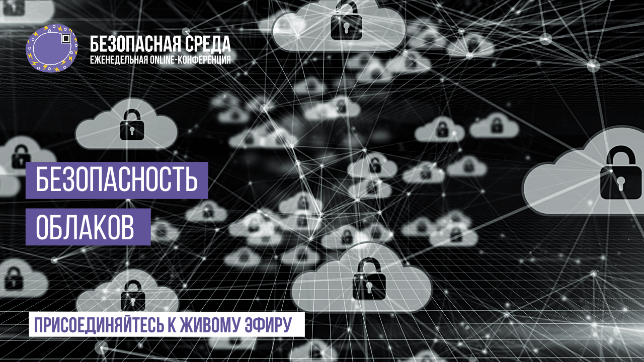 Odoo • Image and Text