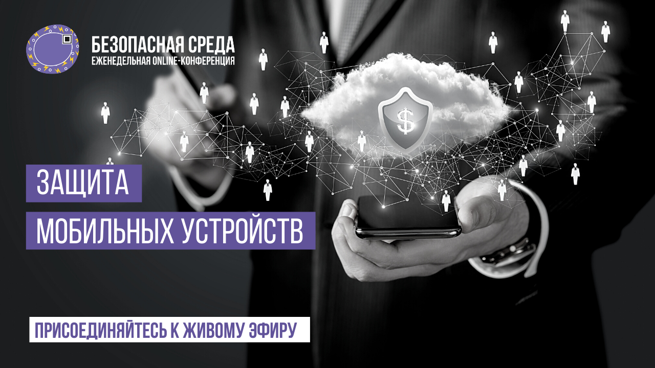 Odoo • Image and Text