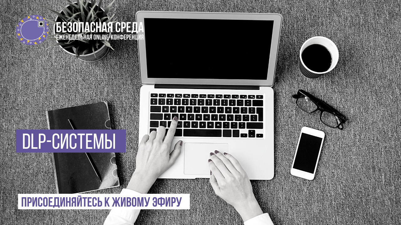 Odoo • Image and Text