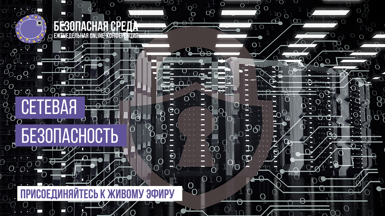 Odoo • Image and Text