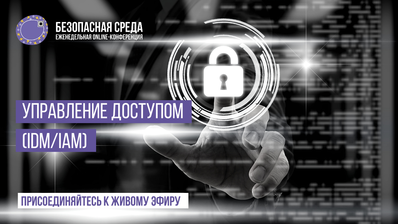 Odoo • Image and Text