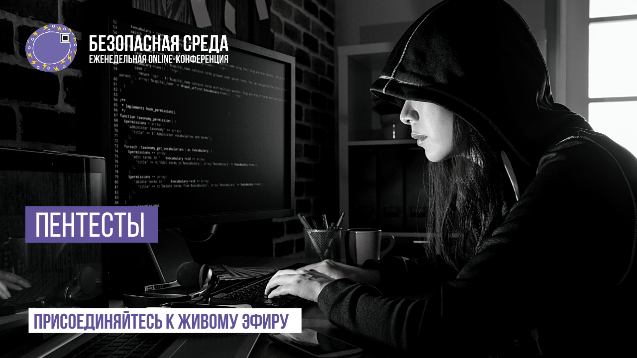 Odoo • Image and Text