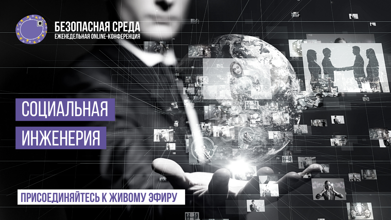 Odoo • Image and Text