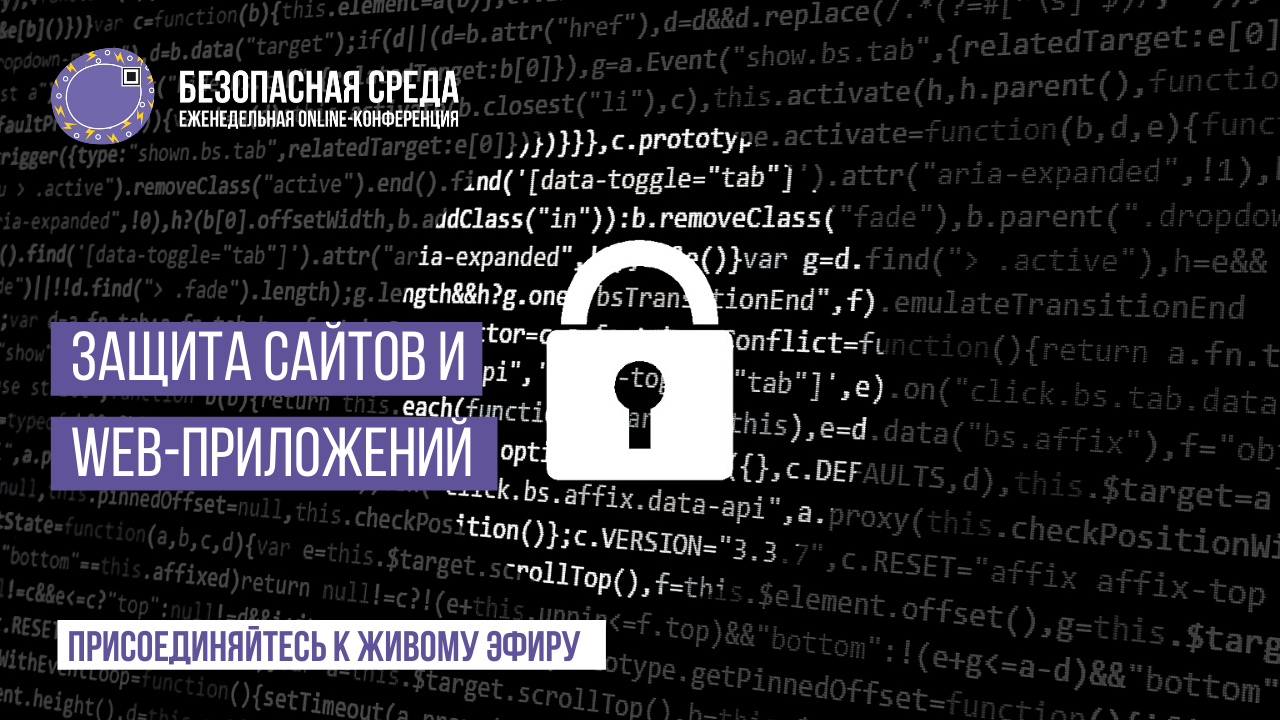 Odoo • Image and Text
