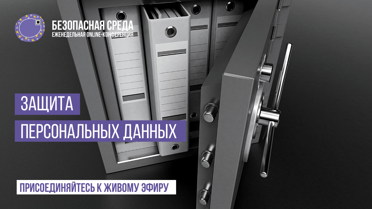 Odoo • Image and Text