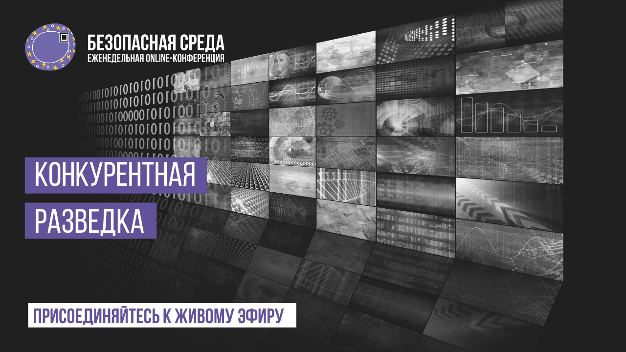 Odoo • Image and Text