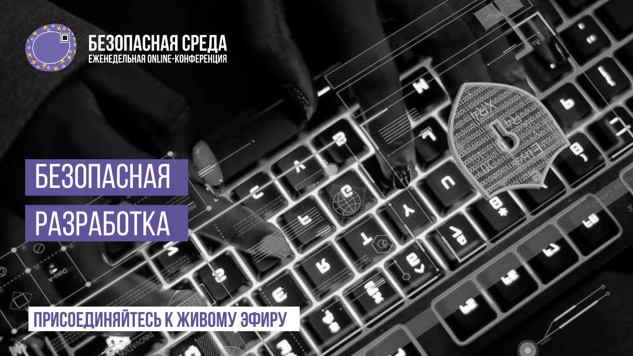 Odoo • Image and Text