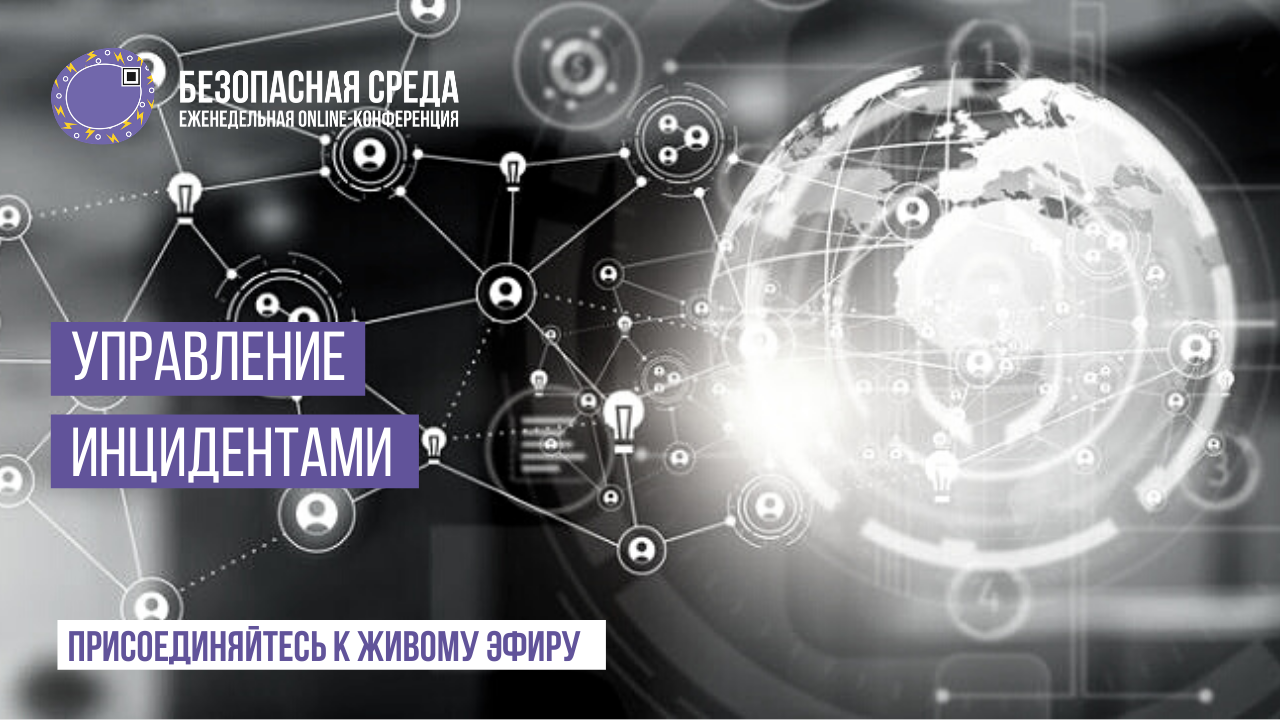 Odoo • Image and Text