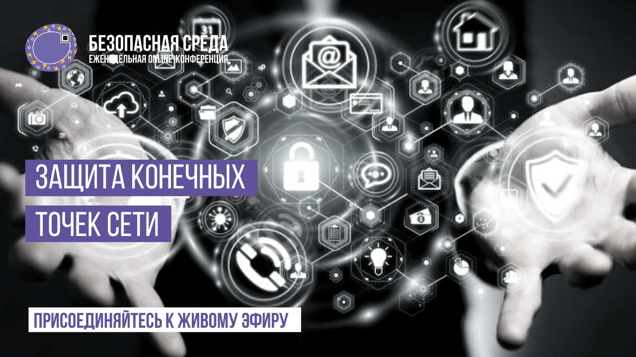 Odoo • Image and Text