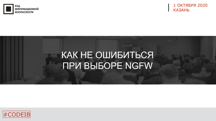 suggest_slide.name